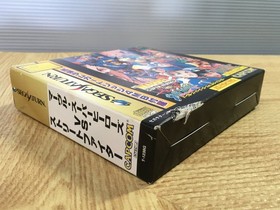 Marvel Super Heroes Vs. Street Fighter SEGA SATURN Japan - FJ7179