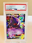 Pokemon Gengar EX XY Phantom Forces #34 PSA 9 Mint