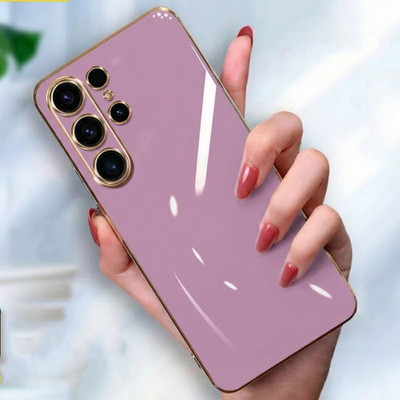 Silikon Hülle für Samsung S26 S25 Ultra S24 FE S23 S22 Plating Stoßfeste Case