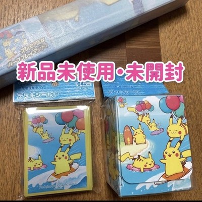 Naminori Pikachu Soratobu Playmat Deck Shield Case No.MP1142