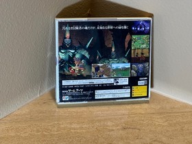 Grandia Disc 2 Only Sega Saturn Japan Import NTSC-J Game Arts JRPG US Seller