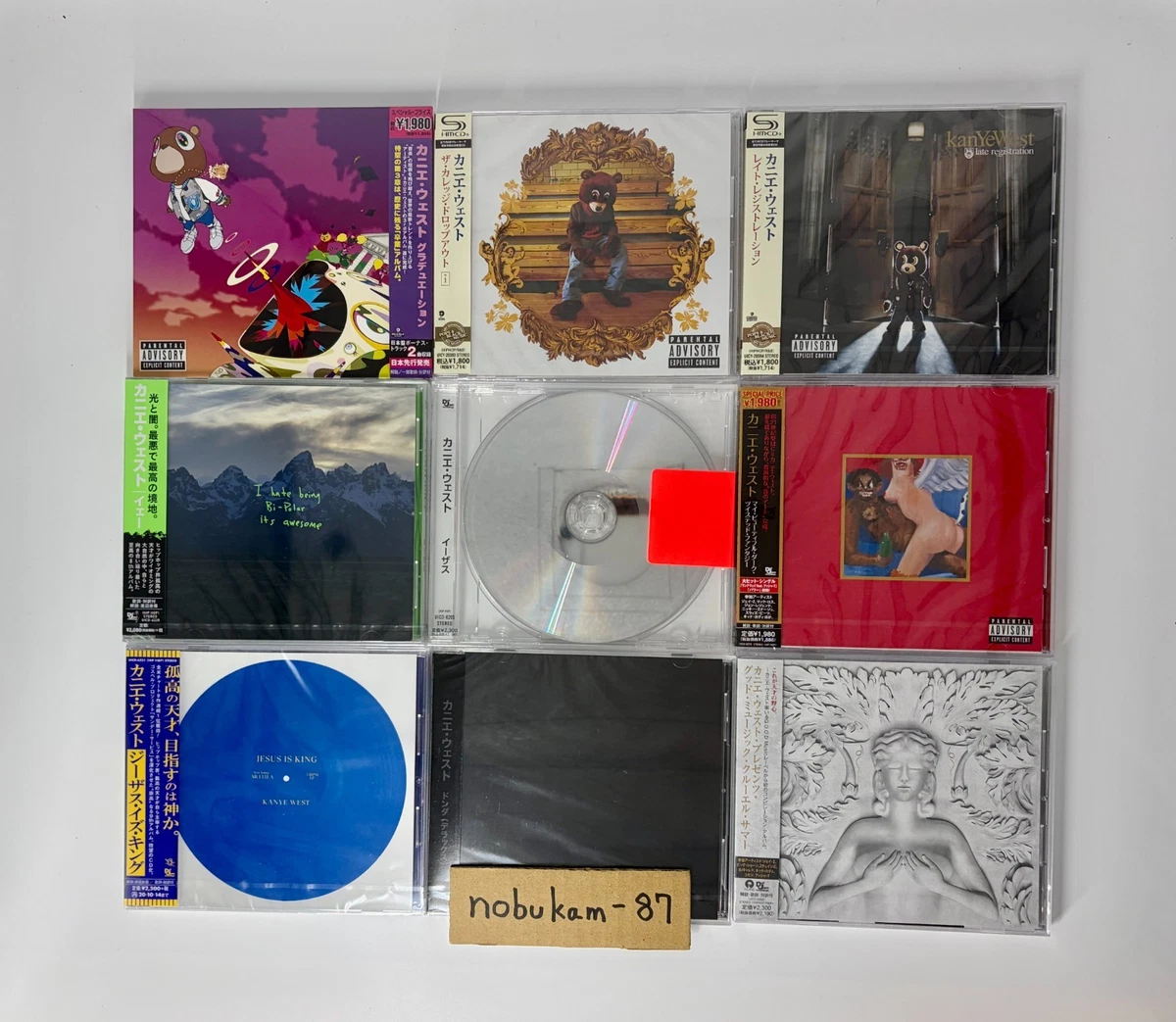 Album CDs Kanye West for sale | eBay