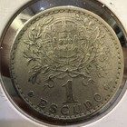 Portugal - 1957 - 1 Escudo Do80 — photo 2