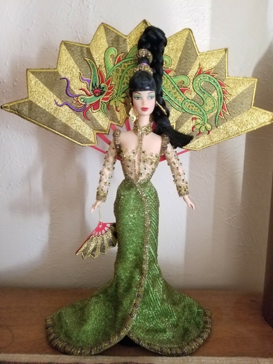 Bob Mackie Fantasy Goddess of Asia 1998 Barbie Doll Bob Mackie Fantasy Goddess of Asia 1998 Barbie Doll