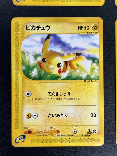 (LP/MP) Pikachu 016/128 1st Edition e-Series E1 Expedition Pokemon Card 2001 - Picture 7 of 19