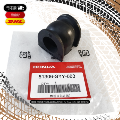 Front Stabilizer Bar Bush Pair For Honda Freed 51306-SYY-003 | eBay