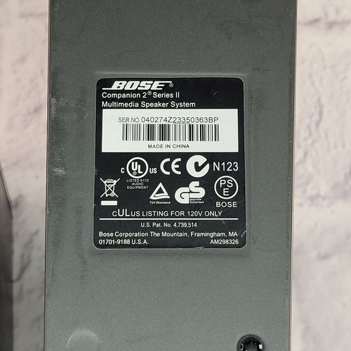 Bose Companion 2 Series II Multimedia Speaker System Power Supply & Cables Works - Photo 7/8
