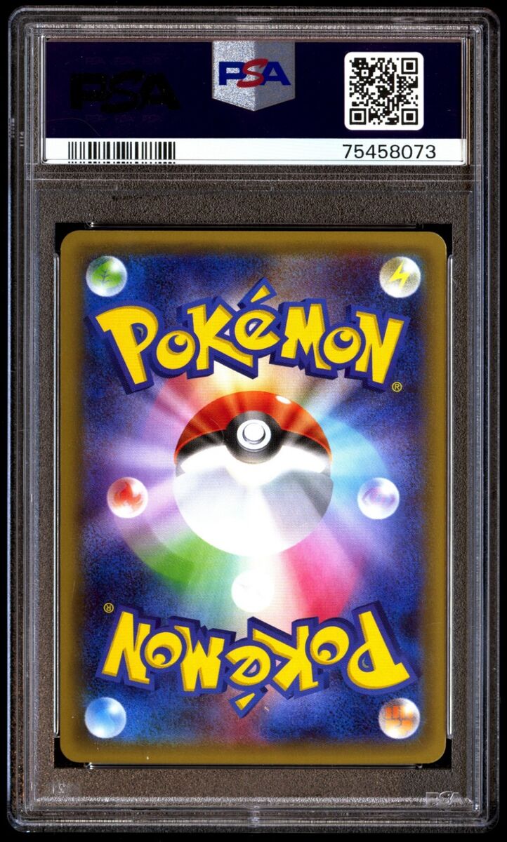 PSA 10 Gem Mint Sylveon EX 025/032 Pokekyun 1ED 2016 PSA 10 Gem Mint Sylveon EX 025/032 Pokekyun 1ED 2016