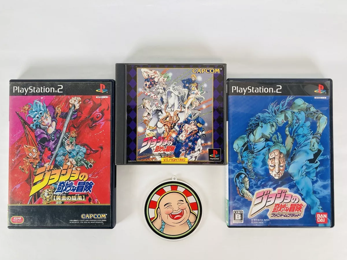 Jojo's Bizarre Adventure 3 Games PS1 PS2 Playstation Japan