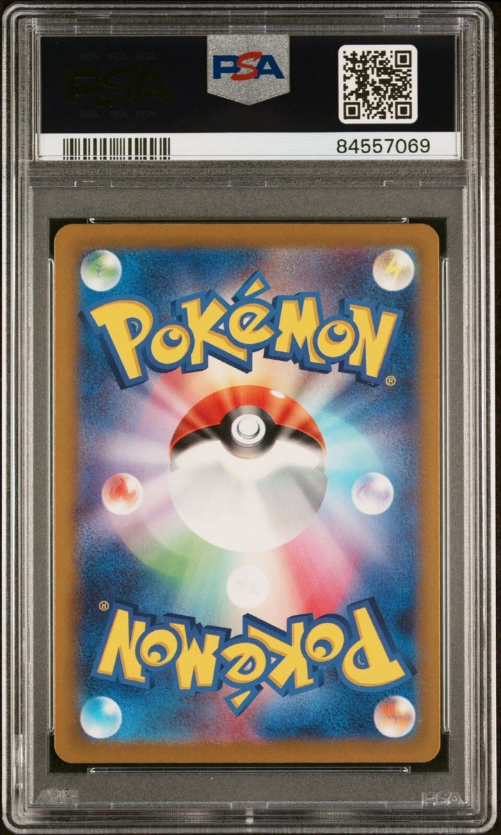 💎 PSA 10 GROUDON Art Rare 2023 Pokemon SV3a Raging Surf 069 💎 PSA 10 GROUDON Art Rare 2023 Pokemon SV3a Raging Surf 069