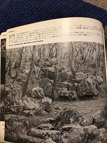The Zen Gardens II, Japan Kyoto Art Book 1962 Rare Japanese Garden - Picture 4 of 4