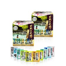 Luxury Japan Onsen Bath Salt Spa Treatment Relax  Relieve Stress, 30g 28 pack