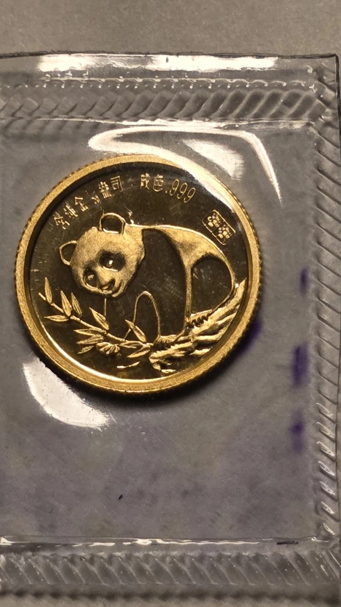Uncirculated 1987 Japanese Coins for sale | eBay