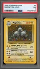 Pokemon Magneton Base Set Unlimited Holo Rare #9 PSA 7
