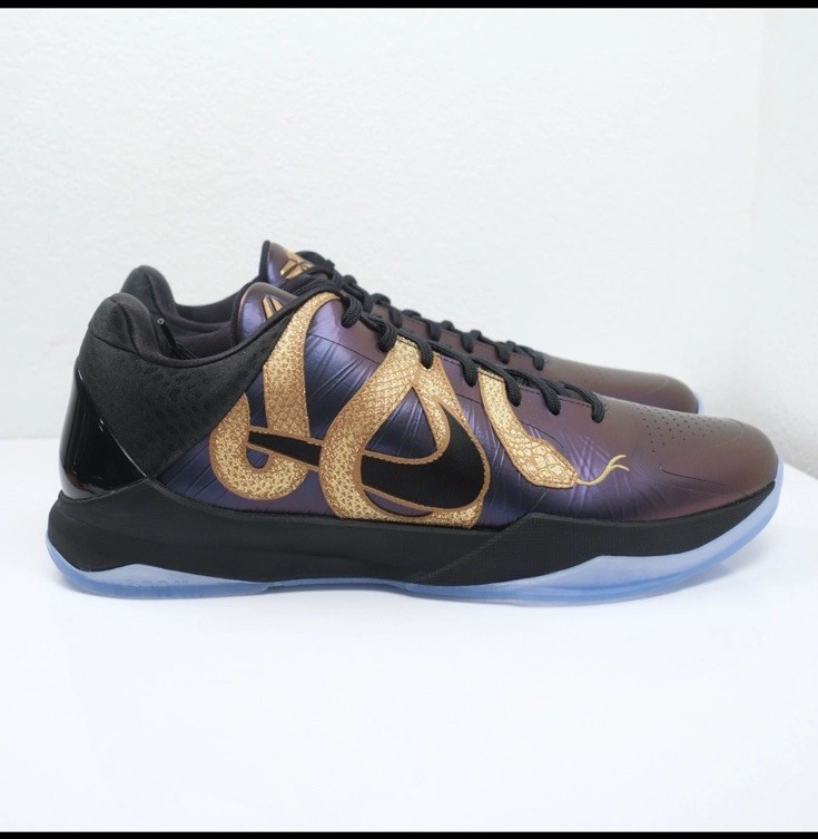 NIKE KOBE 5 PROTRO 