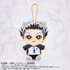Haikyu  Kotaro Bokuto Chibi Sitting Plush Mascot Bandai Namco Nui H100mm
