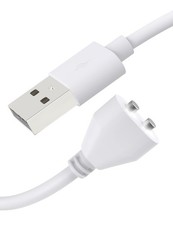 Bicmice 2.6Ft Magnetic USB DC Charger Cable Replacement Charging Cord White