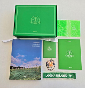 25+ Loona Summer Package for sale | Updated Oct 2026