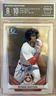 2025 Topps Archives Signature Series -  Byron Buxton /80. NM 8/Auto 10