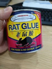 RAT GLUE TRAP MOUSE MICE RODENT PEST STICKY ODOURLESS CHEMIBOND 220ML SHIP US