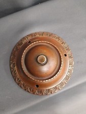 LOVELY VINTAGE BRASS / BRONZE ENTRANCE DOOR BELL, PULL, ORIGINAL PATINA 