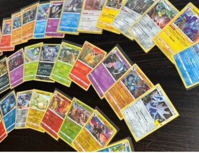 1000 pokemon cards for sale Amazon.com: Pokemon TCG: 1000 Assorted Cards
