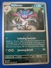 Pokémon TCG Shrouded Fable: Malamar (034/064) - Uncommon - Near Mint 