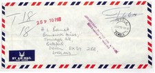 Zambia UNPAID AIRMAIL *Ndola* Stampless Cover *25p TO PAY* GB PTS 1978 HH227