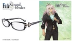 Fate Grand Order FGO Saber Siegfried Model Glasses Cosplay Japan Anime Limited