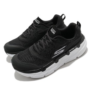skechers women's max cushioning premier stores
