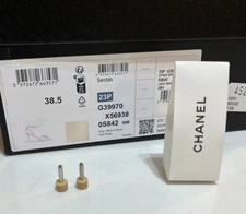 New Chanel Replacement Heel Tips - Beige