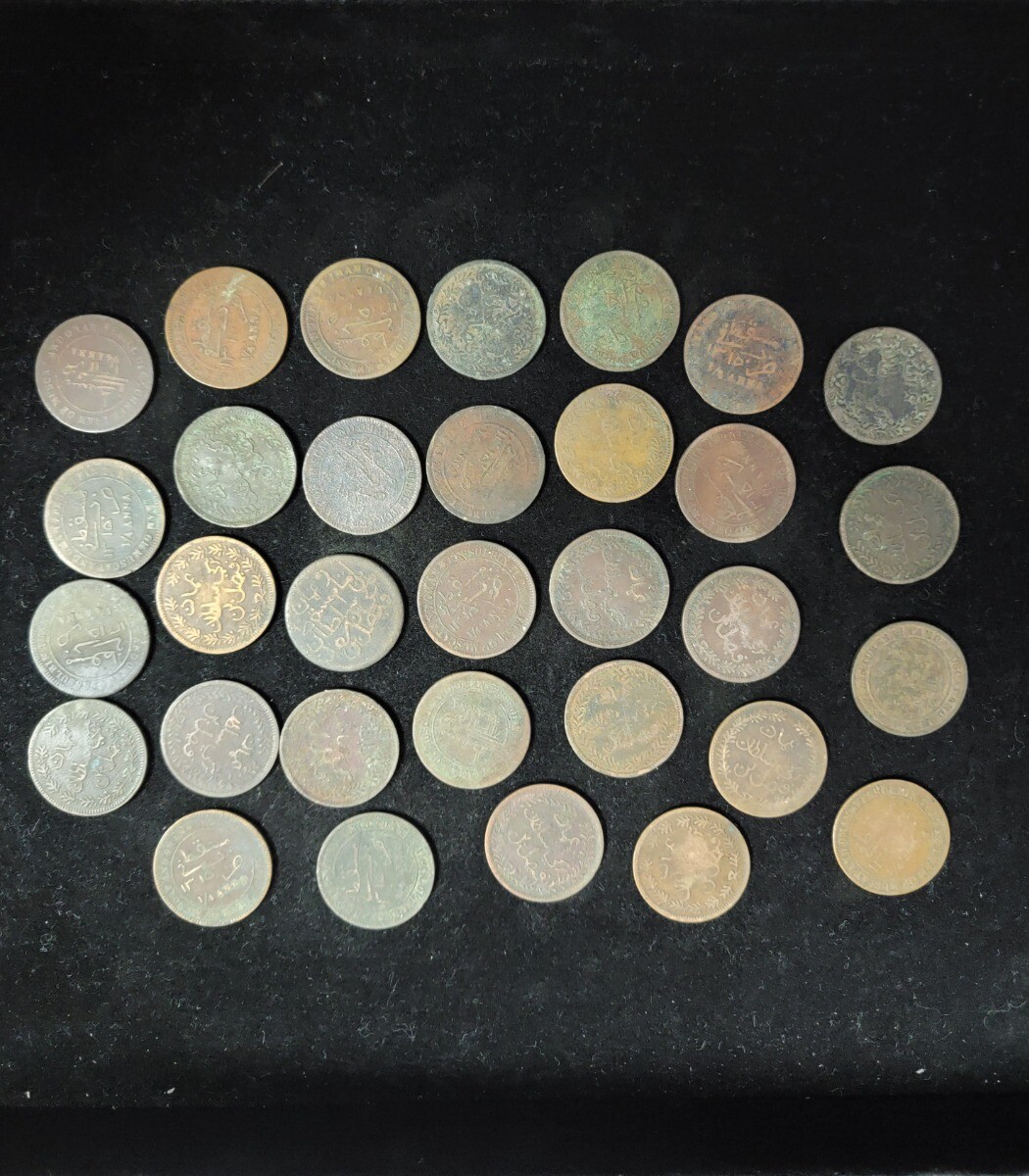 Muscat and Oman 32 Coins Misc. Mint Dates | eBay