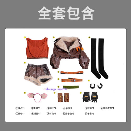2025 Game Marvel Rivals Squirrel Girl Cosplay Costume Outfit Halloween Full Set - Picture 2 of 25