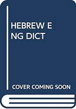Hebrew English Dictionary Mass Market Paperbound