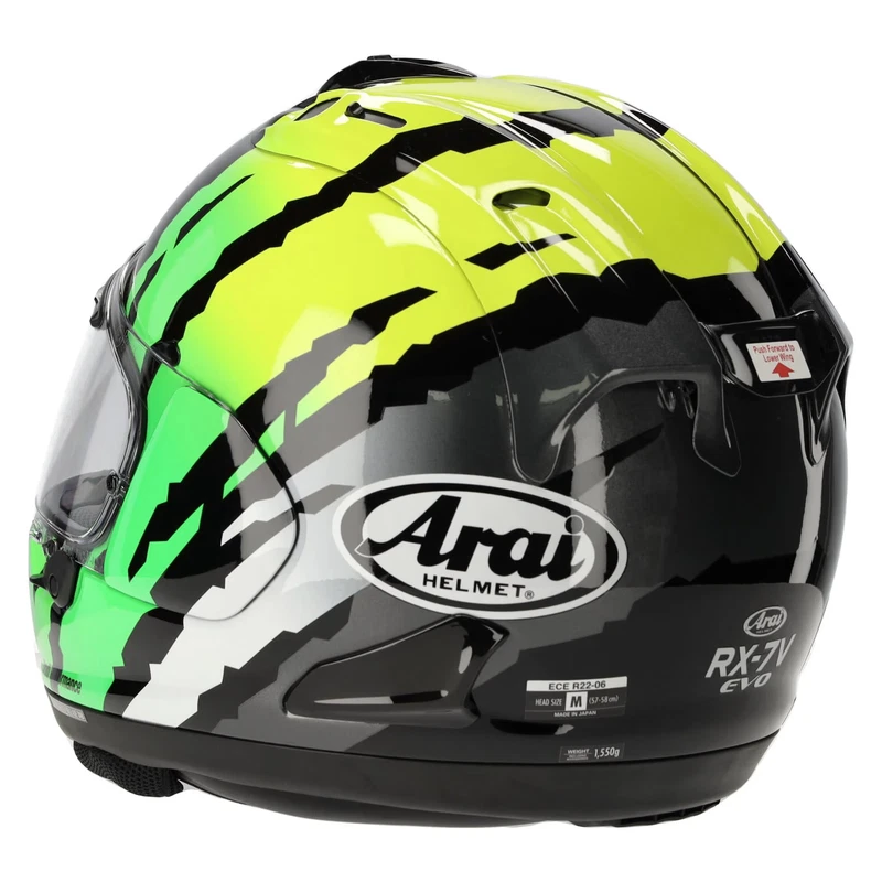 Arai RX-7V Evo Blade Yellow, photo 3 of 6