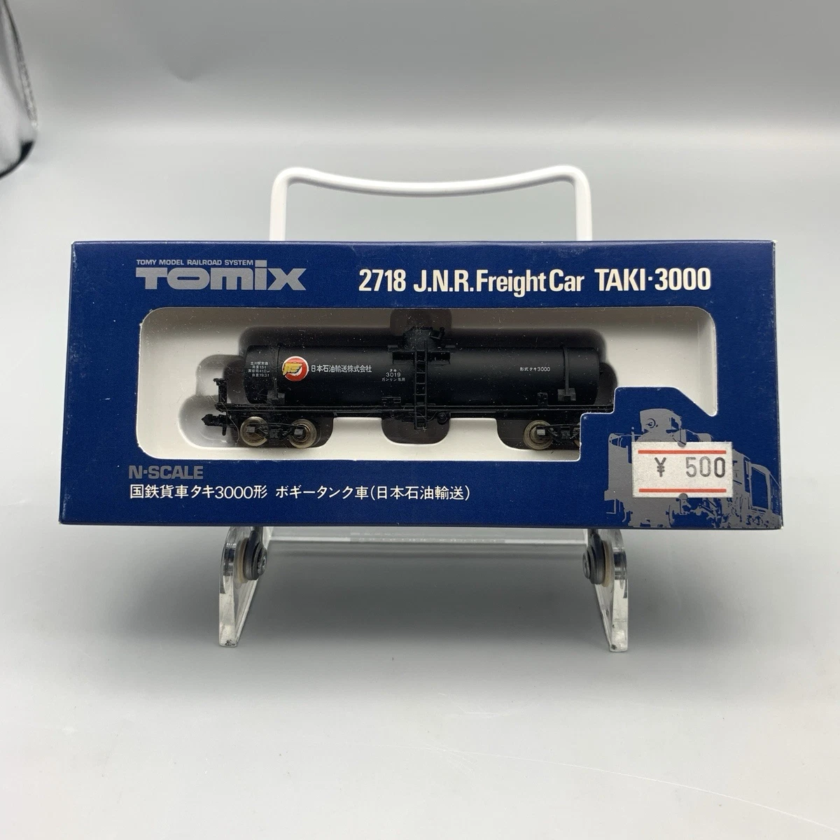 Tomix N Scale Model Railroad Locomotive for sale | eBay