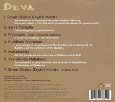 DEVA PREMAL DEVA NEW CD