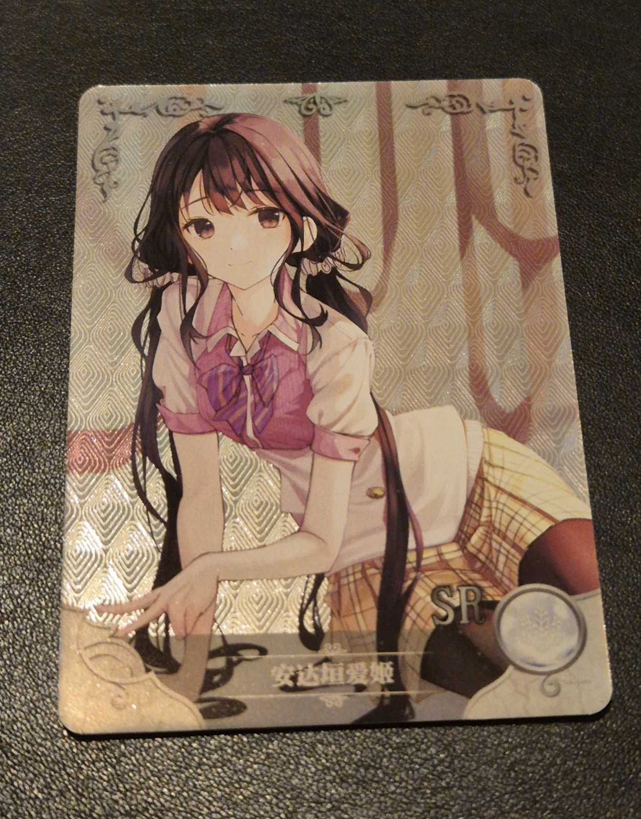 Tarjeta Goddess Story Waifu TCG | Aki Adagaki - Masamune-kun | SR
