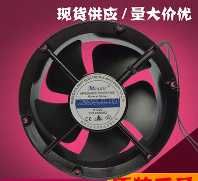 1PCS Maxair BT220 P/N22060B2 AC220-240V 0.30A Chassis Cooling Fan