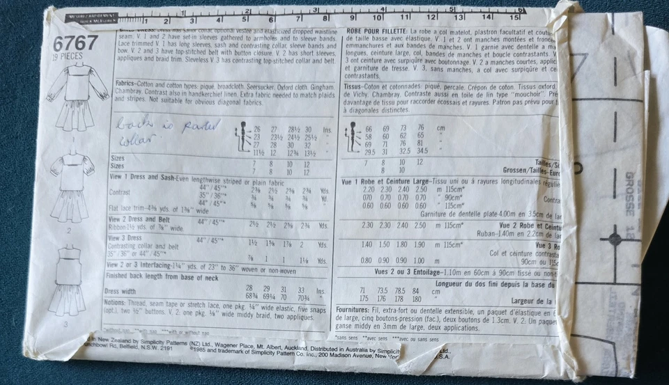 1980s Drop Waist Sailor Collar Flower Girl Dress Simplicity 6767 Sewing Pattern - Image 3 of 3