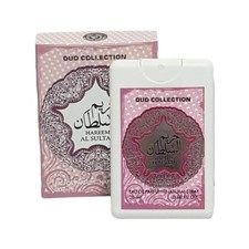 Hareem Al Sultan - 20ml -Pocket Spray - Ard Al Zaafaran - Natural Sprey