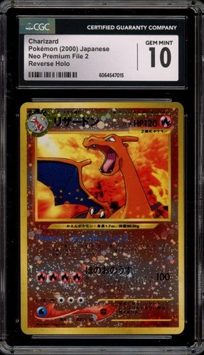 Pokemon Charizard Neo 2 Japanese Reverse Holo Promo #006 CGC 10 Gem Mint