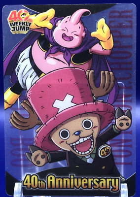 Tony Chopper Majin Boo JA40-08-008 Weekly Shonen Jump 40th Card