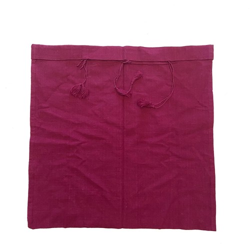 VTG Burgundy Embroidered Tassel Kilim Linen Blend Accent Pillow Cover 17”x17” - Picture 5 of 6