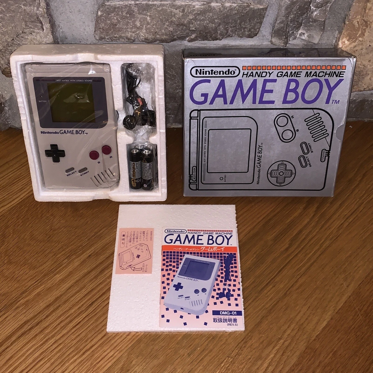 GAME BOY型さいせいマシン s-l1200.webp