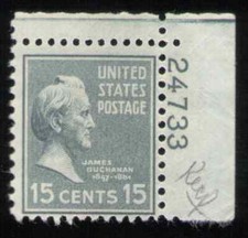 US. 820. 15c. James Buchanan, Presidential. Single Pl# 24733 UR. MNH. 1938