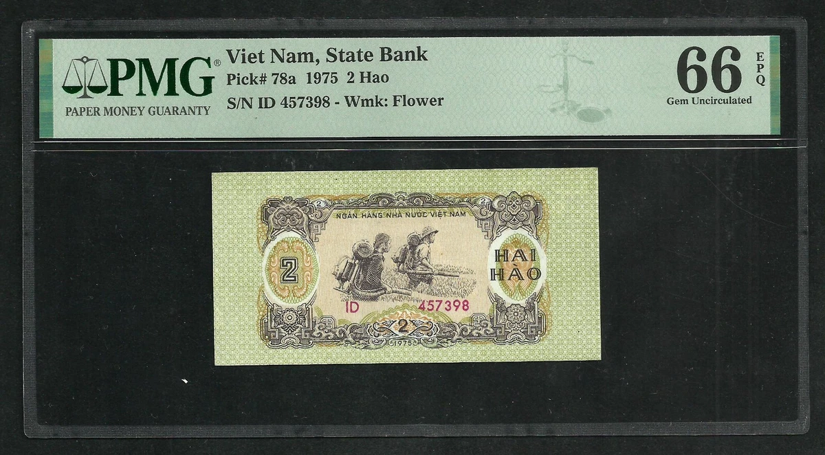 ベトナム ドン　2 ハオ 1975 P78s 標本 未流通 グレード 64 1975 Vietnamese Paper Money for sale | eBay