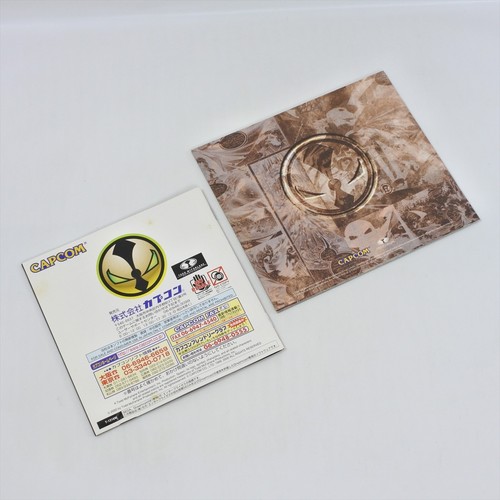 SPAWN In The Demon's Hand Dreamcast Sega 3008 dc - Picture 7 of 11