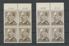 DDR ULBRICHT 1482 a/b BEIDE FARBEN OR-4er-BLOCK`s postfrisch ** m3699