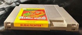 Burai Fighter Nintendo NES